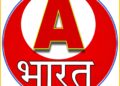 मोबाइल चोरी कर ट्रेन से कूदकर भाग रहे शातिर को आरपीएफ ने दबोचा