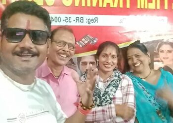 एम जी फ़िल्म ट्रेनिंग सेंटर के छात्र का मना जन्मोत्सव