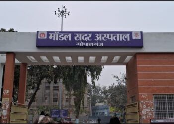 मातृ-शिशु स्वास्थ्य सेवाओं में नयी पहल: ‘जीवन दीप मेंटरिंग कार्यक्रम’ से बढ़ेगी सुरक्षित प्रसव