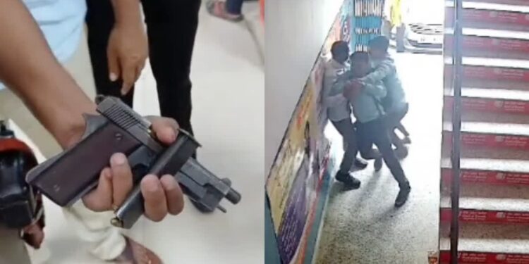 पटना के पॉश इलाके में फायरिंग से सनसनी, बैंक में घुसकर लूट की दुस्साहसिक कोशिश