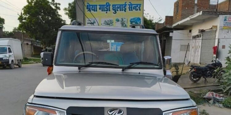 विजयीपुर के नवागत थानाध्यक्ष का चोरों ने बोलेरो चोरी कर की स्वागत