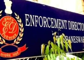 जिस महिला मुखिया को राष्ट्रपति से मिला पुरस्कार उसी के घर ED की रेड, बिहार में काले धन पर बड़ा ऐक्शन