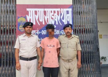 सक्रिय पुलिसिंग के तहत सारण पुलिस की बड़ी कार्रवाई, महिला का अश्लील फोटो / वीडियो बनाकर ब्लैकमेल करने वाले अभियुक्त गिरफ्तार