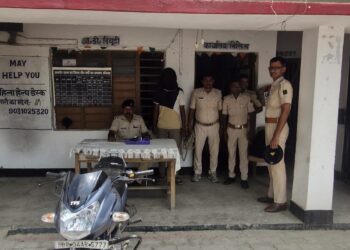 अमनौर थानान्तर्गत अवैध हथियार बरामद कर 01 अभियुक्त को किया गया गिरफ्तार