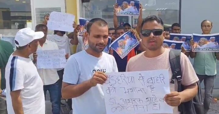 बड़हरिया विधान सभा के राजद मतदाताओं ने कहा की बाहरी को भागना है अशरफ को लाना है