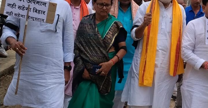 माँ का अपमान बर्दाश्त नहीं करेगा हिंदुस्तान: आशुतोष शंकर सिंह