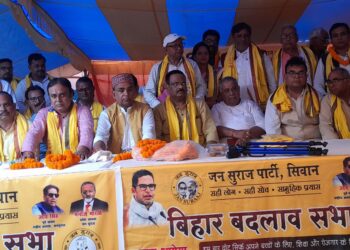 जनसुराज की सरकार बनी तो होगा चहुमुखी विकास : ईष्टदेव तिवारी