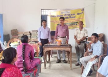 बडहरीया बीआरसी में तीन दिवसीय समावेशी शिक्षा प्रशिक्षण का दूसरा बैच हुआ प्रारंभ