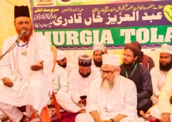 आपसी एकता और भाईचारे के दुआ के साथ जश्ने ईद मिलादुन्नबी हुआ सम्पन्न