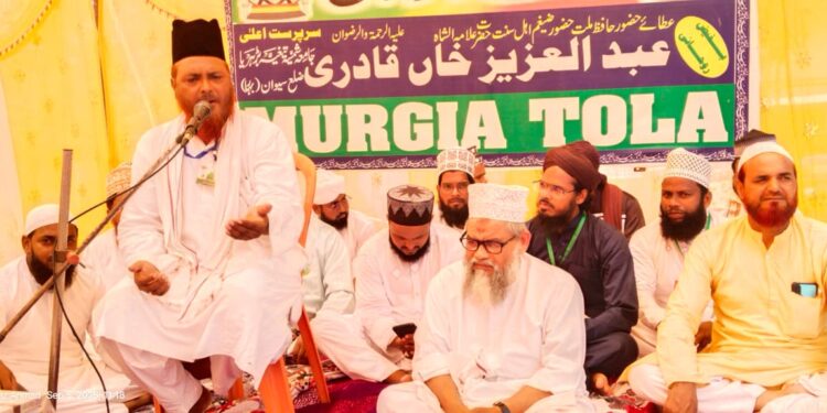 आपसी एकता और भाईचारे के दुआ के साथ जश्ने ईद मिलादुन्नबी हुआ सम्पन्न