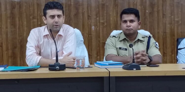 आगामी पर्व-त्यौहार एवं बिहार विधानसभा चुनाव को लेकर डीएम-एसपी की संयुक्त बैठक