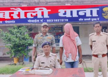 गोपालगंज :- गुप्त सूचना पर बरौली थानाध्यक्ष अनिमा राणा वाहन जांच के दौरान प्रेम नगर आश्रम के पास से चोरी की मोटरसाइकिल पर सवार एक युवक को गिरफ्तार किया