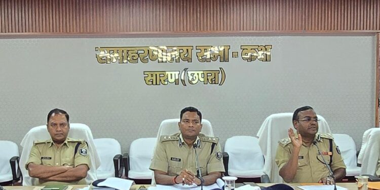 सारण पुलिस की अपराध गोष्ठी का हुआ आयोजन, दिये गये सख्त निर्देश।