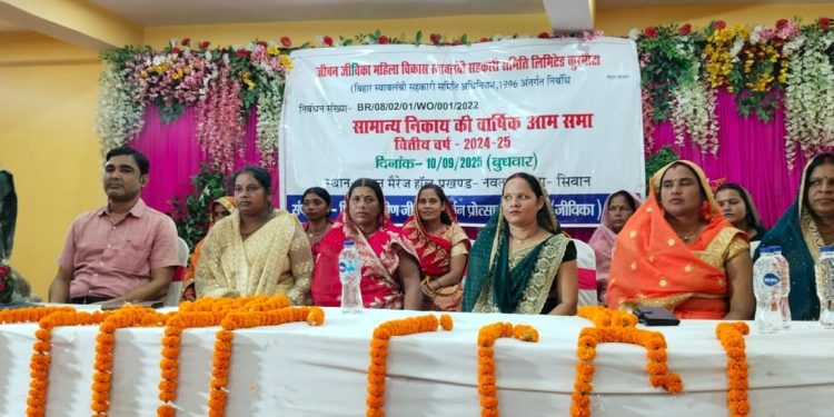 आम-सभा में मुख्यमंत्री महिला रोजगार योजना की दी गई जानकारी