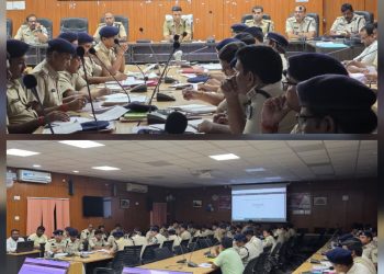 गोपालगंज :- पुलिस अधीक्षक के नेतृत्व में समाहरणालय सभागार में अगस्त माह की अपराध संगोष्ठी आयोजित