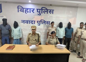 नवादा में 4 अपराधियों की गिरफ्तारी:देसी कट्टा, 10 जिंदा कारतूस और 3 मोबाइल फोन बरामद