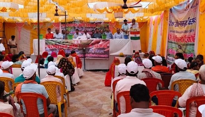 बड़हरिया प्रखंड के मलिक टोला गांव में दो दिवसीय जैविक उत्पादन समूह सह किसान मेला का हुआ समापन