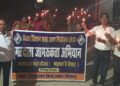 मतदान प्रतिशत बढ़ाने को जीविका दीदियों ने निकाला कैंडल मार्च