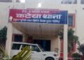 बड़ी खबर: सोशल मीडिया पर भ्रामक वीडियो वायरल करने वाले युवक पर प्राथमिकी दर्ज