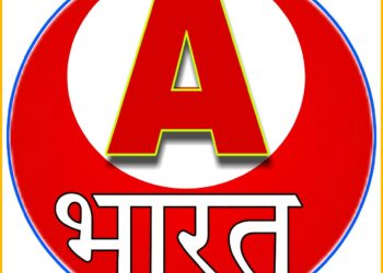 गोपालगंज में परीक्षा को लेकर कड़ी सुरक्षा व्यवस्था, प्रशासन ने दिए सख्त निर्देश