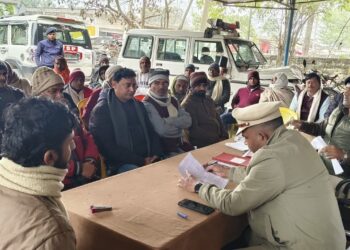 जनता के दरबार में सीधे सुनी गई आमजन की फरियाद, पुलिस अधीक्षक ने दिए त्वरित समाधान के निर्देश