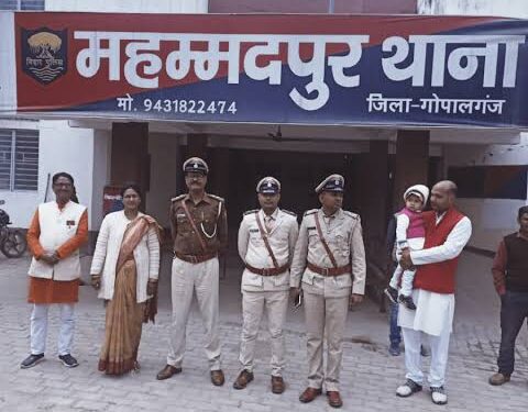 अज्ञात वाहन की ठोकर से महिला की दर्दनाक मौत, सड़क पार करने के दौरान हुआ हादसा।