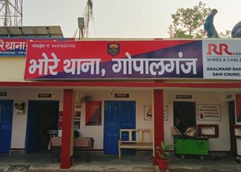 गोपालगंज मे मादक पदार्थों के साथ दो तस्कर गिरफ्तार, चोरी के बड़े गिरोह का भी पर्दाफाश।