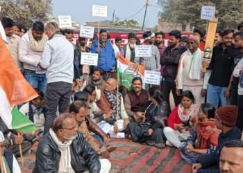 कांग्रेस का ऐलान – राइफल क्लब मैदान की नीलामी नहीं होने देंगे