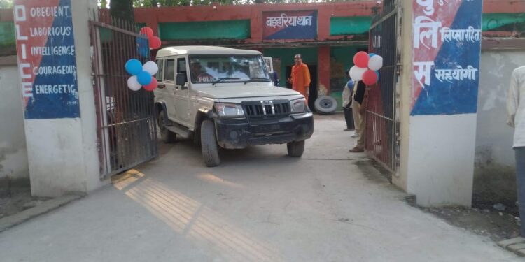 बड़हरिया पुलिस ने को 31 लीटर शराब के साथ शराब तस्कर के साथ चार लोगों को गिरफ्तार कर भेजा जेल