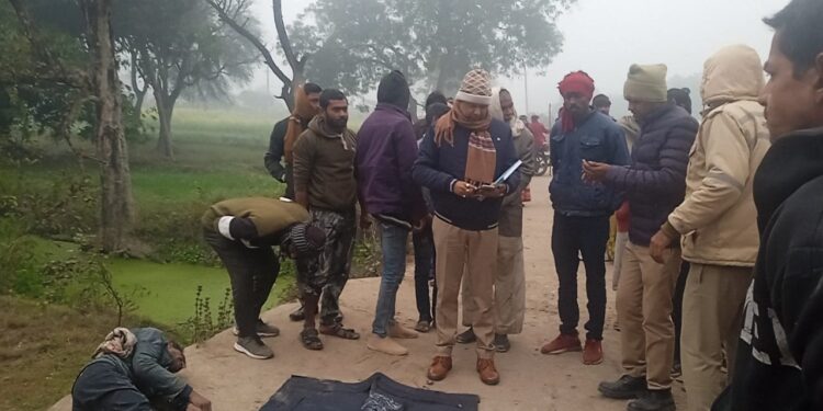 घने कोहरे ने ली 45 वर्षीय युवक की जान, साइकिल से गिरकर पुलिया में हुई दर्दनाक मौत