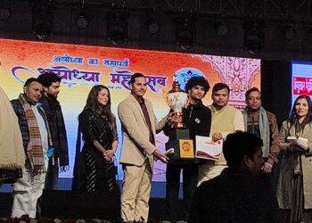 सीतामढ़ी के लाल ने अयोध्या में किया कमाल