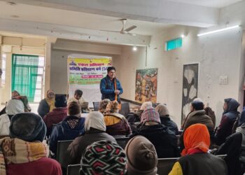 एकल अभियान ने अंचल समिति प्रशिक्षण शिविर का आयोजन किया।