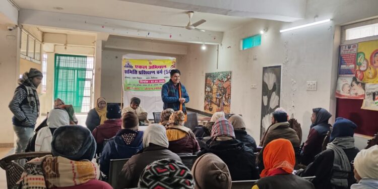 एकल अभियान ने अंचल समिति प्रशिक्षण शिविर का आयोजन किया।