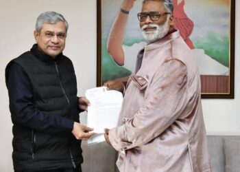 पूर्णिया को रेलवे विकास की नई रफ्तार, रेल मंत्री से हुई अहम मुलाकात