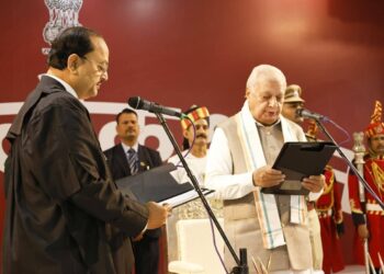 पटना उच्च न्यायालय में न्यायिक गरिमा का भव्य क्षण, शपथ ग्रहण समारोह में सत्ता और न्यायपालिका का संगम