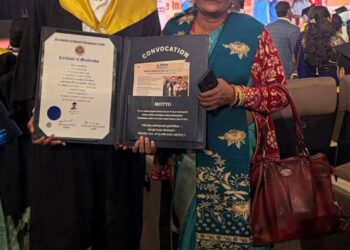 चार्टर्ड अकाउंटेंट की परीक्षा में गौरव कुमार सिंह ने रचा इतिहास, गांव–जवार का बढ़ाया मान