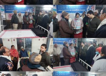 सदर अस्पताल सीतामढ़ी में कीमोथेरेपी सेवा की शुरुआतडीएम ने किया निरीक्षण, कैंसर स्क्रीनिंग व जागरूकता को मिशन मोड में चलाने के निर्देश