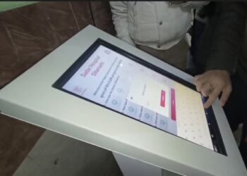 सीतामढ़ी सदर अस्पताल में लागू हुआ बिहार का पहला लाइव पेशेंट सैटिस्फेक्शन सिस्टम, मरीज अपना फीडबैक देंगे ।