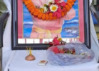 ”राष्ट्रीय युवा उत्सव 2026” परनई दिल्ली में अयोजित, 29वां राष्ट्रीय युवा महोत्सव