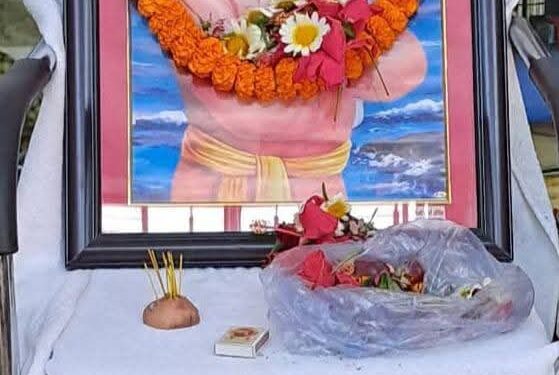 ”राष्ट्रीय युवा उत्सव 2026” परनई दिल्ली में अयोजित, 29वां राष्ट्रीय युवा महोत्सव