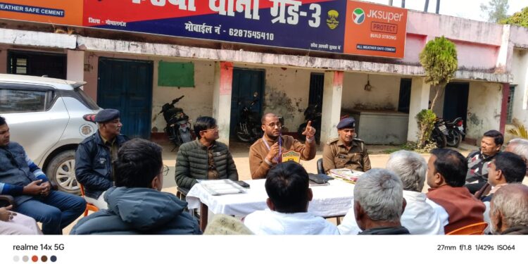 कटेया थाने में जागरूकता शिविर: पुलिस और जनता मिलकर वैज्ञानिक तरीके से रोकें अपराध।