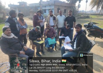 फॉर्मर रजिस्ट्री कराने वाले किसान को मिलेगा सर्वप्रथम केंद्र कृषि विभाग की योजनाओं का लाभ