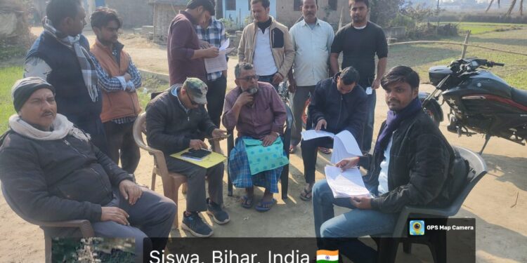 फॉर्मर रजिस्ट्री कराने वाले किसान को मिलेगा सर्वप्रथम केंद्र कृषि विभाग की योजनाओं का लाभ