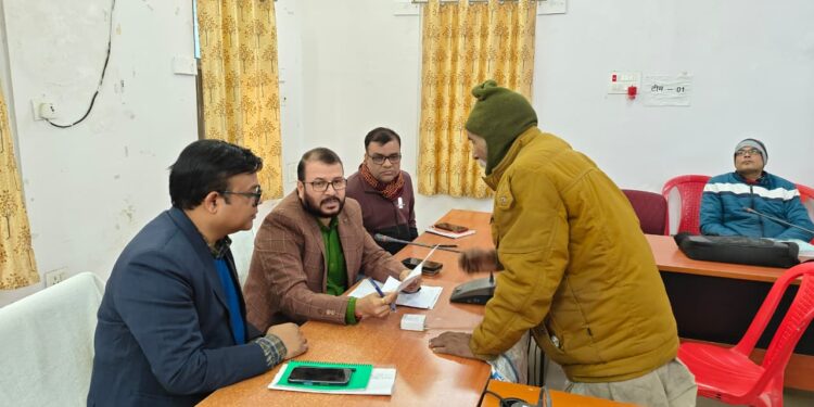 कौशल विकास केंद्र में जनता दरबार का आयोजन, विभिन्न मामलों की हुई सुनवाई