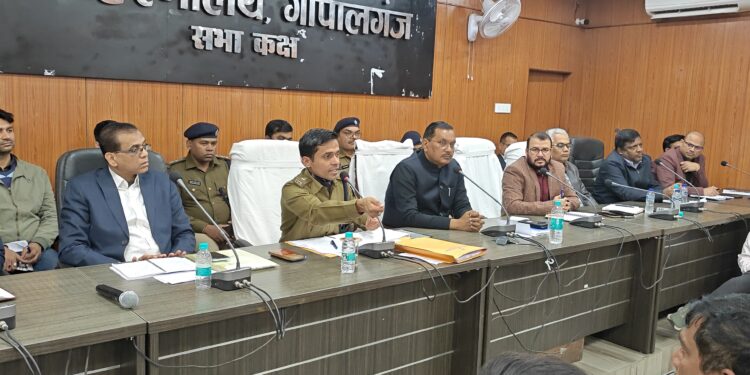 बसंत पंचमी को लेकर समाहरणालय में संयुक्त बैठक आयोजित, डीजे पर रहेगा पूर्ण प्रतिबंध