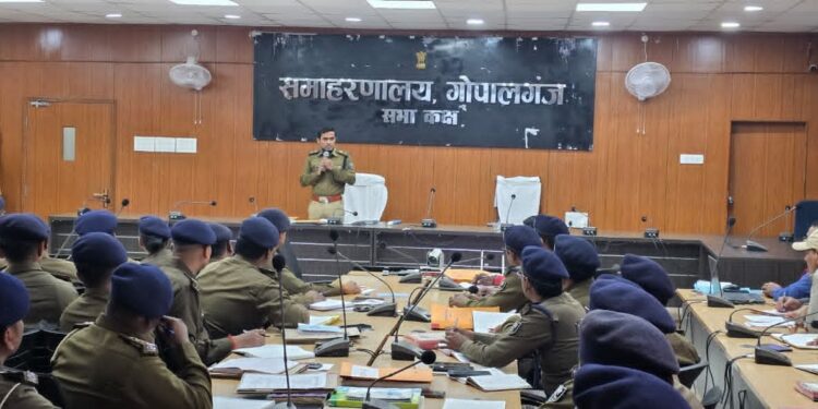 पुलिस अधीक्षक की अध्यक्षता में अपराध संगोष्ठी आयोजित, विधि-व्यवस्था को लेकर दिए कड़े निर्देश।