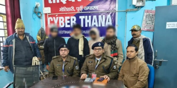 लालच देकर ठगी करने वाले चार बदमाश धराये