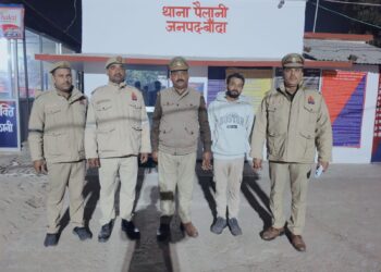 बांदा | पैलानी पुलिस की बड़ी कार्रवाई, गैंगस्टर एक्ट का वांछित अभियुक्त गिरफ्तार