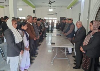 एडवोकेट कमल किशोर सिन्हा की मौत ओर शोक सभा का हुआ आयोजन