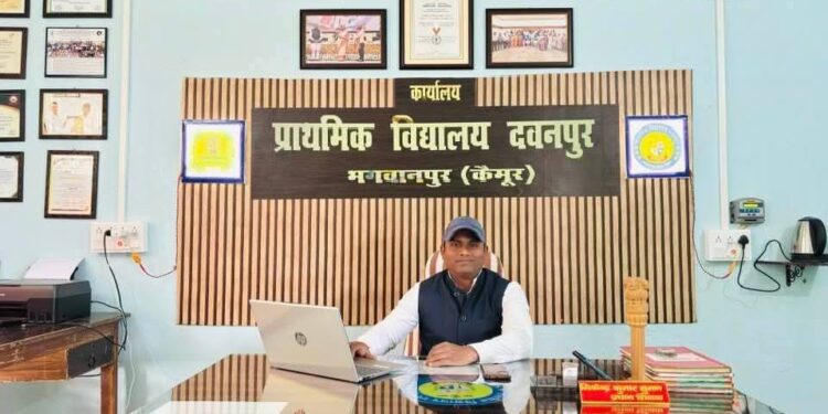 जहाँ कुर्सियों पर सत्ता नहीं, संवेदनशीलता बैठती है